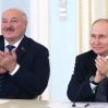 Лукашенко предложил Путину как-нибудь съездить в Антарктиду