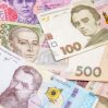 Без помощи США и ЕС Киеву придется печатать деньги