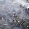 48 человек стали жертвами землетрясения в Японии