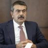 Министр образования Турции посетит Азербайджан