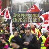 Крупнейший аэропорт Германии сообщил о перебоях в движении из-за протеста фермеров