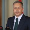 Глава МВД Турции назвал произошедшее у здания суда в Стамбуле терактом