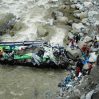 В Мали автобус упал с моста, погибли 30 человек