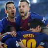 «Барселона» продолжает платить зарплату Месси, Альбе и Бускетсу