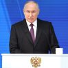 Путин призвал наказать всех причастных к теракту в Crocus City Hall