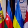 Наблюдательная миссия ГУАМ прибудет в Азербайджан
