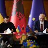 Украина и Албания подписали договор
