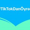 TikTokdan Öyrən: как тиктокеры Азербайджана могут выиграть айфоны - КОНКУРС
