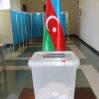 В Азербайджане проходят внеочередные президентские выборы-ПРЯМОЙ ЭФИР