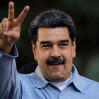 Правящая партия Венесуэлы выдвинула Мадуро кандидатом в президенты