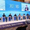 Завершился XI Глобальный Бакинский форум
