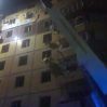 Россия ударила по многоэтажке в Кривом Роге