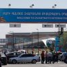 Пашинян решил: российские пограничники покинут аэропорт Звартноц до 1 августа