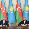 В Баку стартовало первое заседание Высшего межгосударственного совета Азербайджан-Казахстан