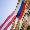 Австрия высылает двух российских дипломатов