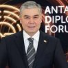 Туркменистан в этом году может стать полноправным членом ОТГ