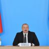 Президент Азербайджана: Сегодняшняя геополитическая ситуация в Евразии точно доказывает важность нашей работы