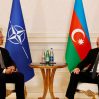 Генсек НАТО: Я рассчитываю на дальнейшее укрепление партнерства с Азербайджаном