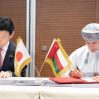 Япония и Оман в 2026 году начнут совместное производство синтетического метана