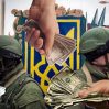 Бизнес на крови украинских военнослужащих: шокирующие факты