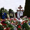 Паломничество к могиле Навального не прекращается
