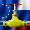 Пережили зиму: Европа снова не замерзла без российского газа
