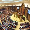 Парламент Армении ратифицировал соглашение о статусе миссии ЕС на границе с Азербайджаном