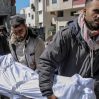 ЕС призвал расследовать трагедию при выдаче гумпомощи в Газе