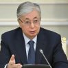 Токаев: Прочный мир между Ереваном и Баку отвечает интересам Казахстана
