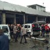 В Турции произошел взрыв на фабрике, есть погибшие