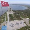 В Турции празднуют 109-ю годовщину победы при Чанаккале