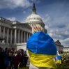 WP: без поддержки США Украину ждет коллапс