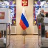 В России проходят выборы президента