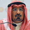 Премьер Кувейта подал эмиру прошение об отставке правительства в полном составе
