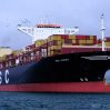 США осудили захват коммерческого судна MSC Aries в Ормузском проливе