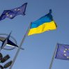 В США приняли законопроект о конфискации активов России в пользу Украины
