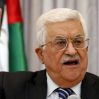 Аббас поблагодарил страны, поддержавшие в СБ ООН резолюцию по Палестине