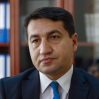 Хикмет Гаджиев: Мирное население Азербайджана ежедневно сталкивается с угрозой мин, установленных Арменией