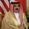 Король Бахрейна подписал к Рамазану указ об амнистии 1.584 человек