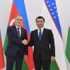 Джейхун Байрамов встретился с министром иностранных дел Узбекистана
