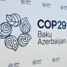 Представлен логотип COP29 и названа дата проведения основного мероприятия