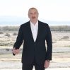 Ильхам Алиев: "Ведется работа над проектом опреснения воды Каспийского моря"