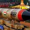 Министр обороны Индии отверг идею оппозиции уничтожить ядерное оружие страны