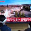 Северная Корея впервые в истории отработала ядерный контрудар