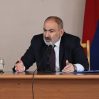 Пашинян заявил, что делает все для того, чтобы Армения не была форпостом