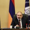 Пашинян: "Мы решаем вопрос существования Армении в ближайшие десятилетия"