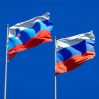Россия объявила персоной нон грата словенского дипломата