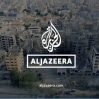 Израиль закрыл телеканал Al Jazeera