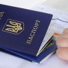 В Германии выступили за равномерное распределение украинских беженцев в ЕС