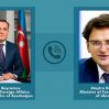 Главы МИД Азербайджана и Украины обсудили отношения стратегического партнерства